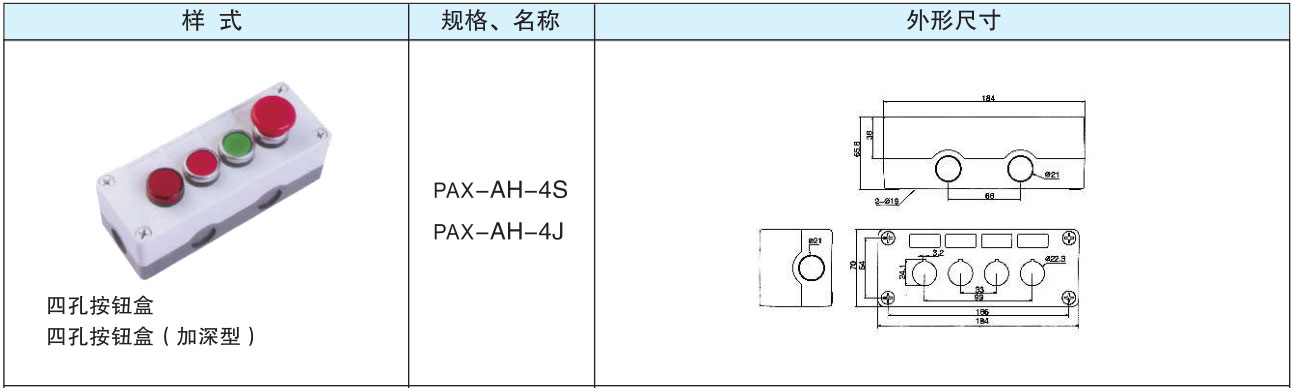 未標題-1