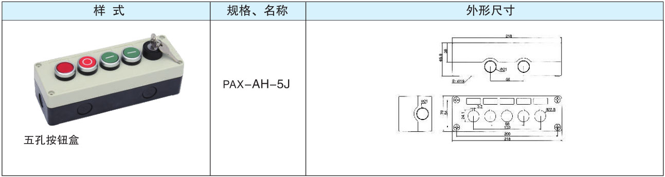 未標題-1